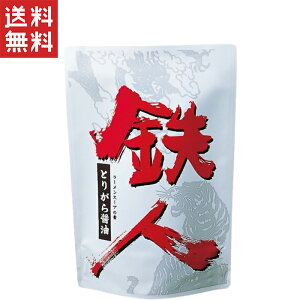  TςN[|zz!!xmHiH Sl Ƃ肪ݖ [X[v̑f 2kgb{iIȌ{Ko`ō鎩Ɛ[