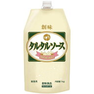 メール便送料無料 創味食品 タルタルソース 業務用1kg