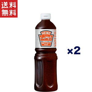  TςN[|zz!!nCc HEINZ VAs\[X Ɩp 1060g×2{ Xe[Lp