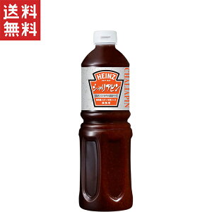  TςN[|zz!!nCc HEINZ VAs\[X Ɩp 1060g Xe[Lp