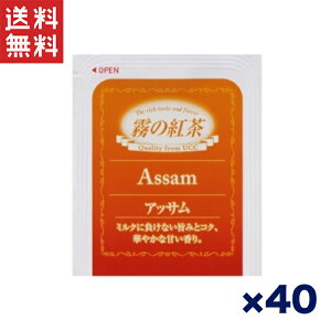  TςN[|zz!!yAEgbgpzUCC ̍g AbT eB[obO 40 RNƊÂ肪y߂ґȈt