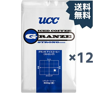 Ɩp UCCR[q[yz O[ XgOACXR[q[500g 12ܓ 1P[X̔y3,980~ȏゲwőIz