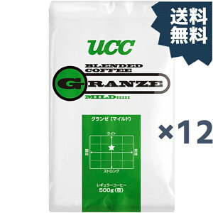 Ɩp UCCR[q[ yz O[ }Ch500g 12ܓ 1P[X̔y3,980~ȏゲwőIz