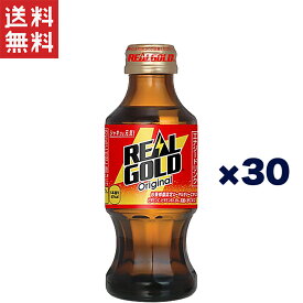 コカ・コーラ リアルゴールド 瓶120ml×30本