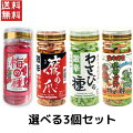 激辛！辛い物好きな人が喜ぶギフトのおすすめを教えて！
