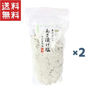 nbs[Jpj[ 肩ԓ Ђ 2Zbg