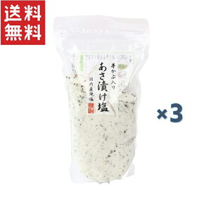 nbs[Jpj[ 肩ԓ Ђ 3Zbg