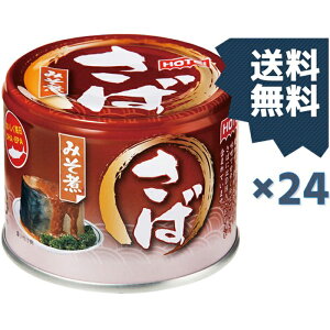 zeCt[YR[|[V zeC ΂݂ 180g×24  ~ N  wsgp Y zeCt[Y ݂