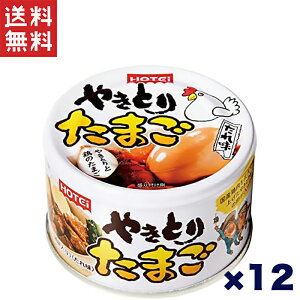 zeCt[YR[|[V ₫Ƃ肽܂ꖡ 155g×12