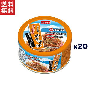 zeCt[YR[|[V zeC xm{₫ 110g×20ʃZbg