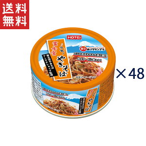 zeCt[YR[|[V zeC xm{₫ 110g*48ʃZbg
