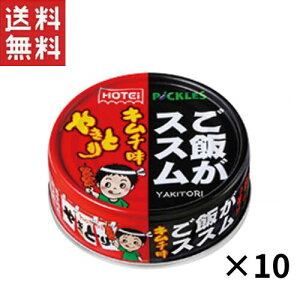 ₫Ƃ тXXL` 10Zbg ʋl yɊyґ򂨂܂  hД~ ۑ TςN[|zz!!