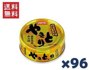 zeCt[YR[|[V zeC ₫Ƃ蔒gt 70g×96ʃZbg