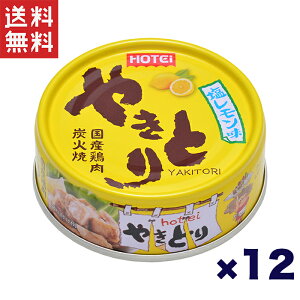 zeCt[Y ₫Ƃ  70g×12