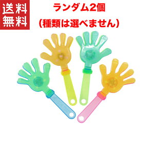 sJsJp`p`nh2Zbg    Jt 葕u  ObY p[eB[ a J[jo  ii q l Cu RT[g ԉΑ ii