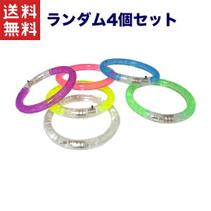 1,000~|bL  TςN[|zz!!邨 uXbg tbVANAuX ii Ղ   I` qǂ nEB×_4̈