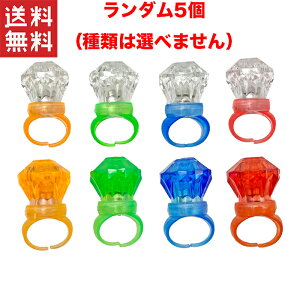 NX^O t[TCY _J[ 5Zbg tbVO sJsJ wփZbg  led RT[gCg NX}X nEB p[eB[ ɑ劈  