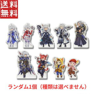 スクウェアエニックス ファイナルファンタジーXIV キャラクターアクリルブロック【単品】ファイナルファンタジー