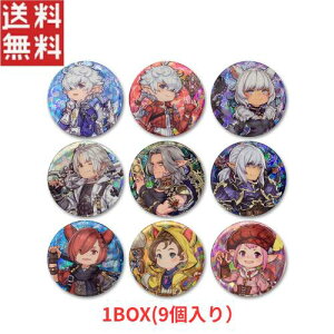 XNEFAGjbNX t@Cit@^W[XIV LN^[ʃobWy1BOX 9zt@Cit@^W[ ʃobW