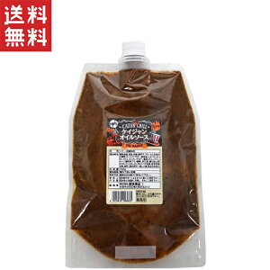 !TςN[|zz!!nHi PCWIC\[X 700g Ɩp e XpCV[IC PCW o[xL[\[X h\[X \ GXjbN PC