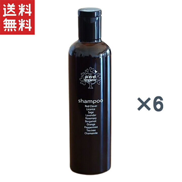 楽天市場】and Organic アンドオーガニック スカルプケアシャンプー 