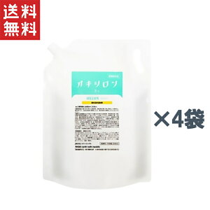 10,000~|bL@A[XEH[NpubN ILV 3% 2000ml×4ܓ