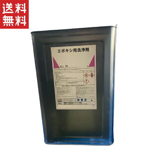 ABC���� �G�|�L�V�p���� 16L