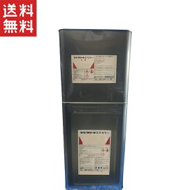 薄膜型エポキシ樹脂系 ABC商会 ケミクリートEPカラー 24kgセット