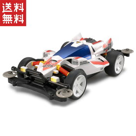 タミヤ 1/32 ミニ四駆PROシリーズ ダッシュ01号・超皇帝 スーパーエンペラー MSシャーシ