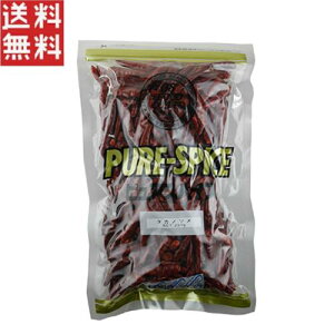 W[GXt[h ^Jmciz[j 200g Ɩp