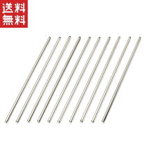 楽天市場】72mm シャフトの通販