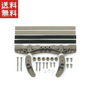 ^~ ~jlO[hAbvp[c GP.458 ARV[V u[LZbg