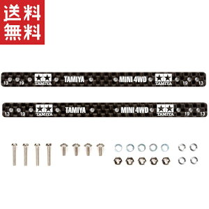 ^~ ~jlO[hAbvp[c No.497 HG 13E19mm[[p J[{}`⋭v[g 1.5mm 15497