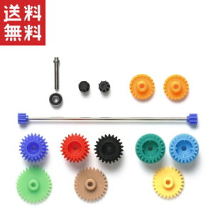 ^~ ~jlO[hAbvp[c No.516 FM-AV[V ZbeBOMZbg GP516