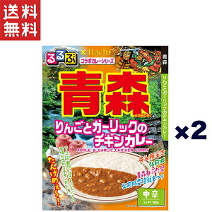 1,000~|bL n`Hi ×HachiR{J[V[Y X 񂲂ƃK[bÑ`LJ[ h(180g)×2Zbg