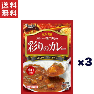 1,000~|bL n`Hi J[X̍ʂ̃J[ h 200g×3