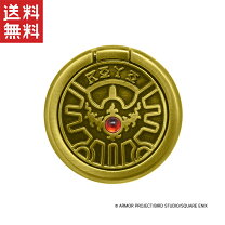 楽天市場】ドラゴンクエスト ロト リングの通販