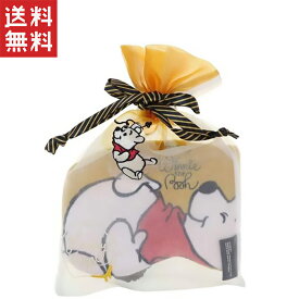 送料無料 週変わりクーポン配布中!!プーさん 旅行用品 巾着付きアイマスク ディズニー 粧美堂 男の子 女の子 ギフトバレンタイン