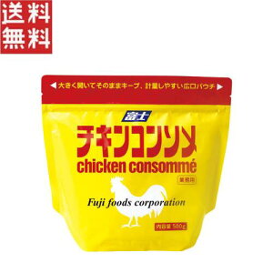 xmHiH xm `LR\500g Ɩp X[v 