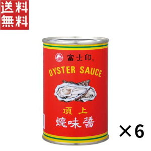 xmHiH xm ICX^[\[X450g×6 y  