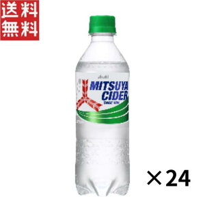 ATq OcTC_[ 430ml×24{ PET ܖ2026N219 