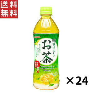 TKA x ΂炵 500ml×24{ ܖ 2026N5  Β ybg{g 