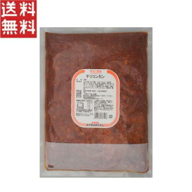 堂本食品 チリコンカン 1kg 業務用 惣菜 送料無料