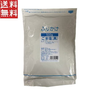 t^o ӂ肩 ܉ij 500g Ɩp