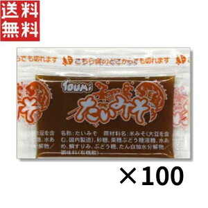 ���� �����݂� 6g ×100�� �Ɩ��p ���X ���т̂��� ���� � ������ �g���؂� �ٓ�