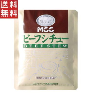 MCC �r�[�t�V�`���[ 300g �Ɩ��p ���g���g �m�H