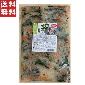 ミクロ 切干大根の三杯酢 1kg 惣菜 りんご酢 副菜 常備菜 ss