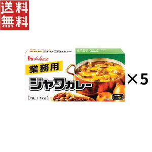 �n�E�X�H�i �W�����J���[�Ɩ��p �J���[���[ 1kg×5�� ss
