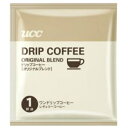 UCC ワンドリップコーヒー オリジナルブレンド 業務用7g 1ケース(100杯分入)