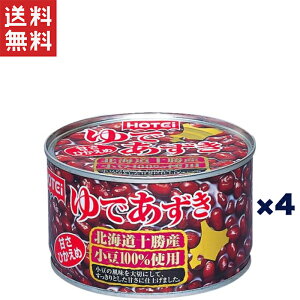  zeC łkCY 430g×4